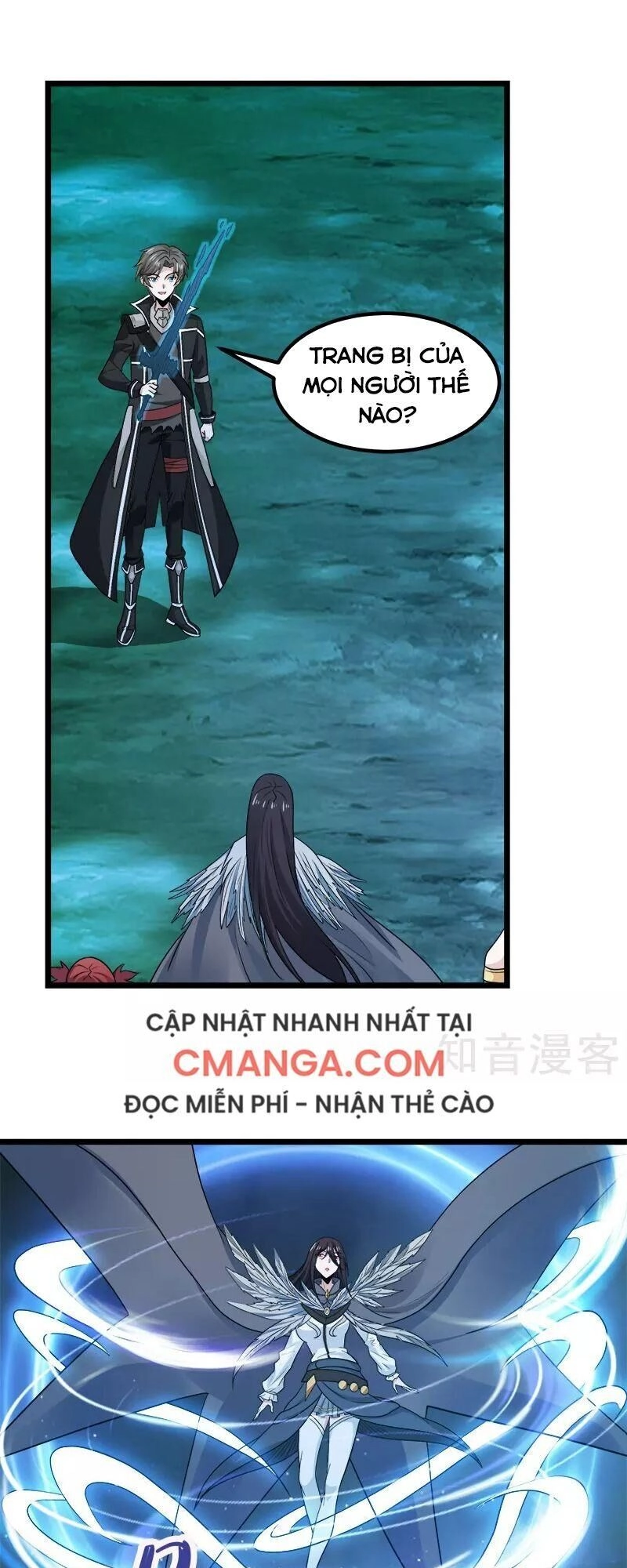 Kiếm Vũ Chapter 136 - 9