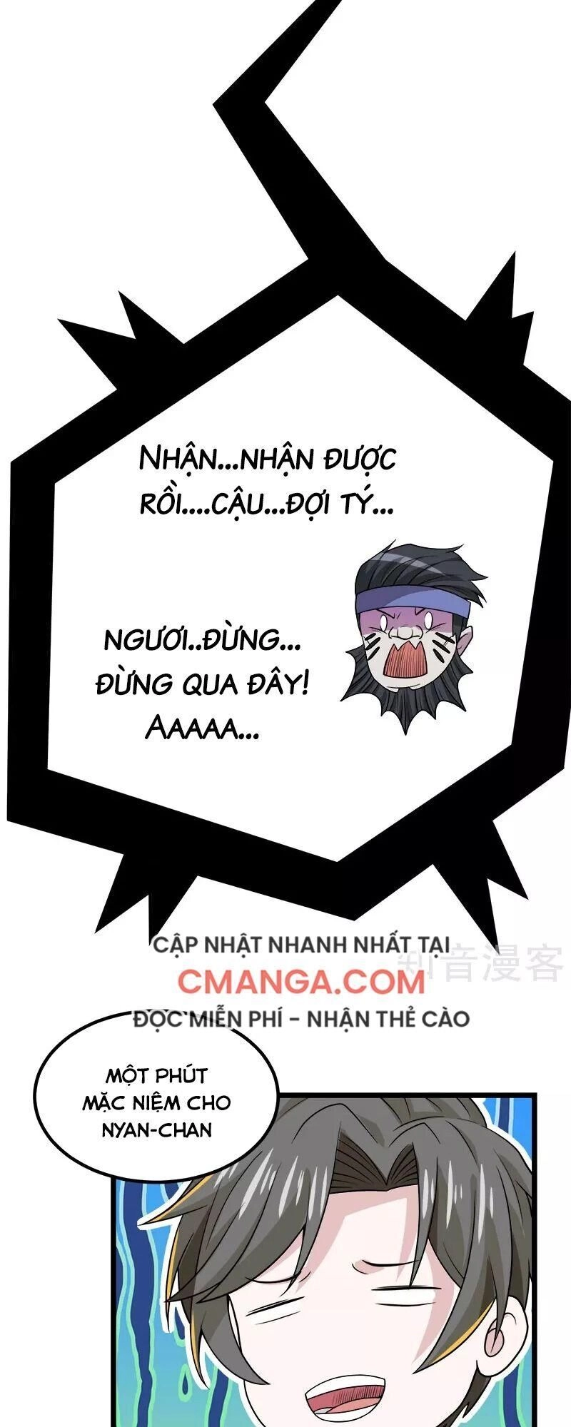 Kiếm Vũ Chapter 136 - 17