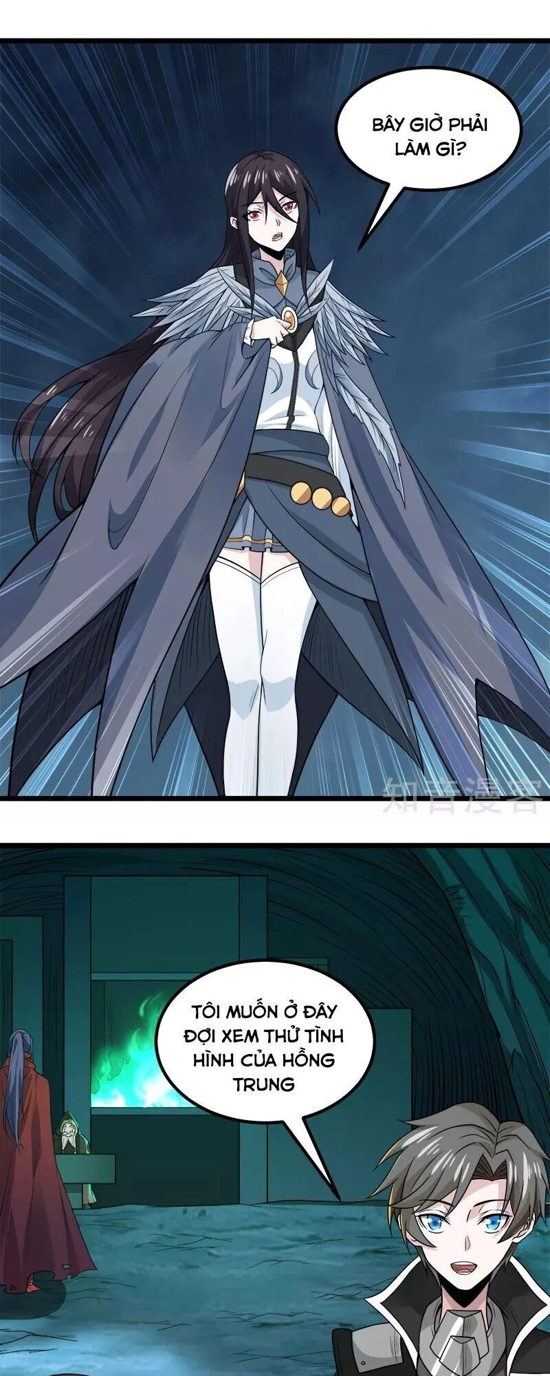 Kiếm Vũ Chapter 136 - 19