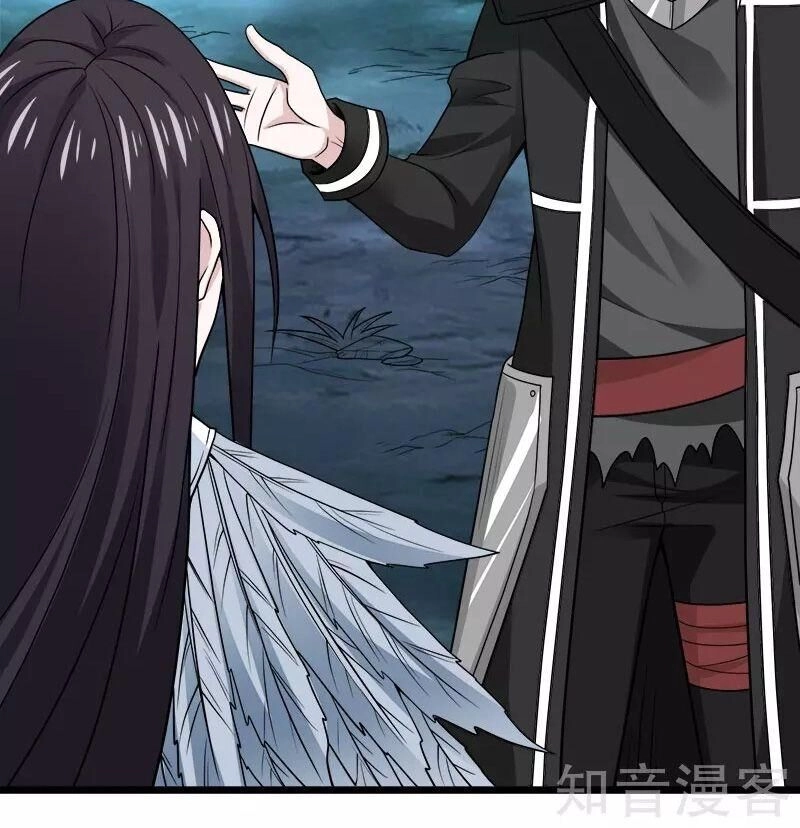 Kiếm Vũ Chapter 136 - 20