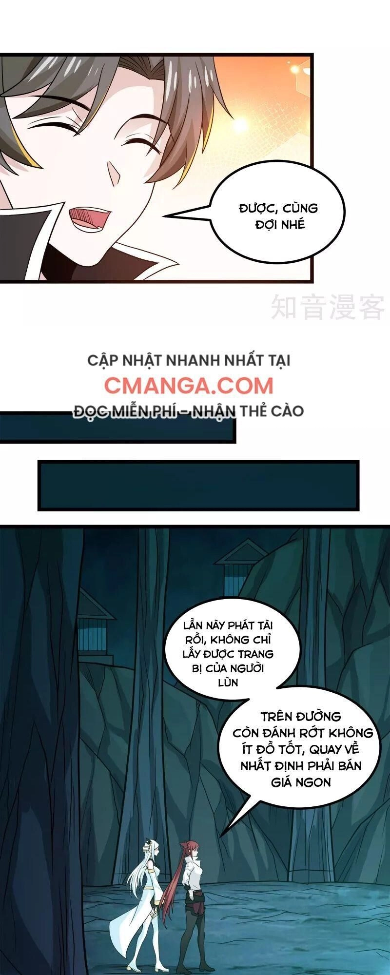 Kiếm Vũ Chapter 136 - 24