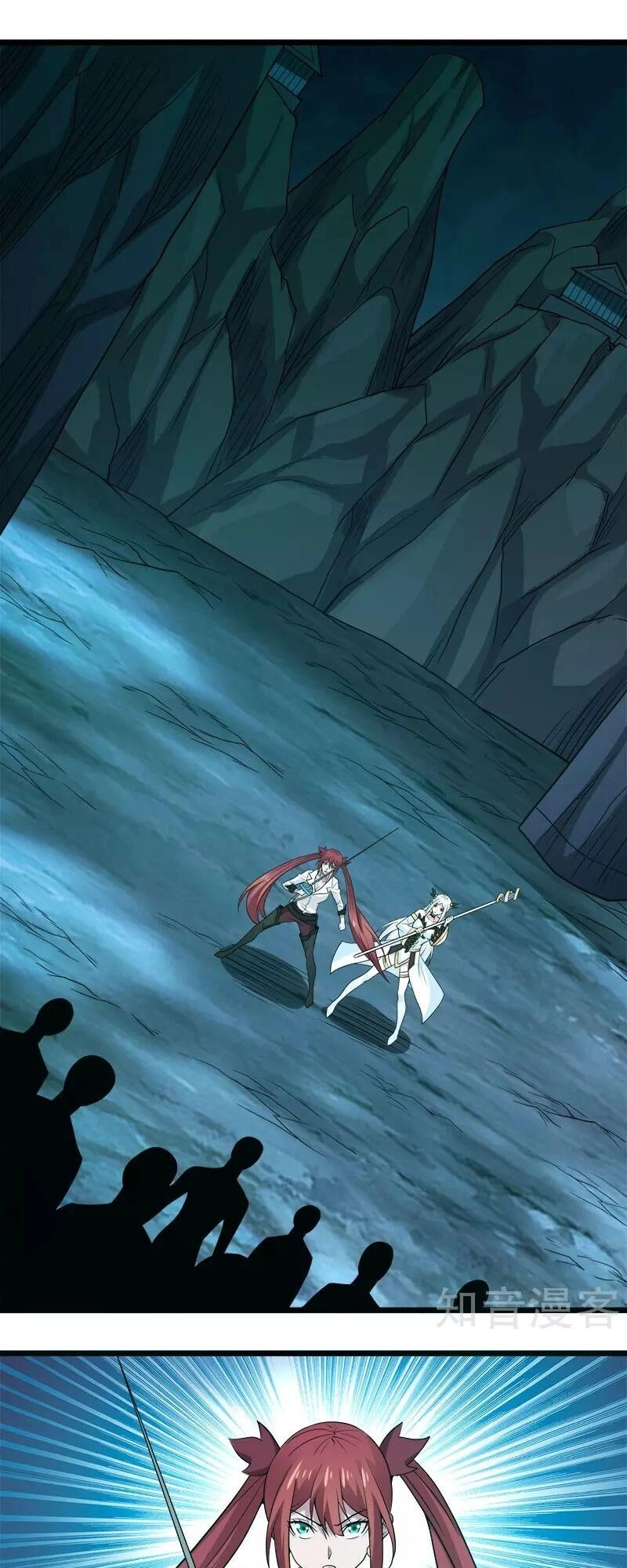 Kiếm Vũ Chapter 136 - 26