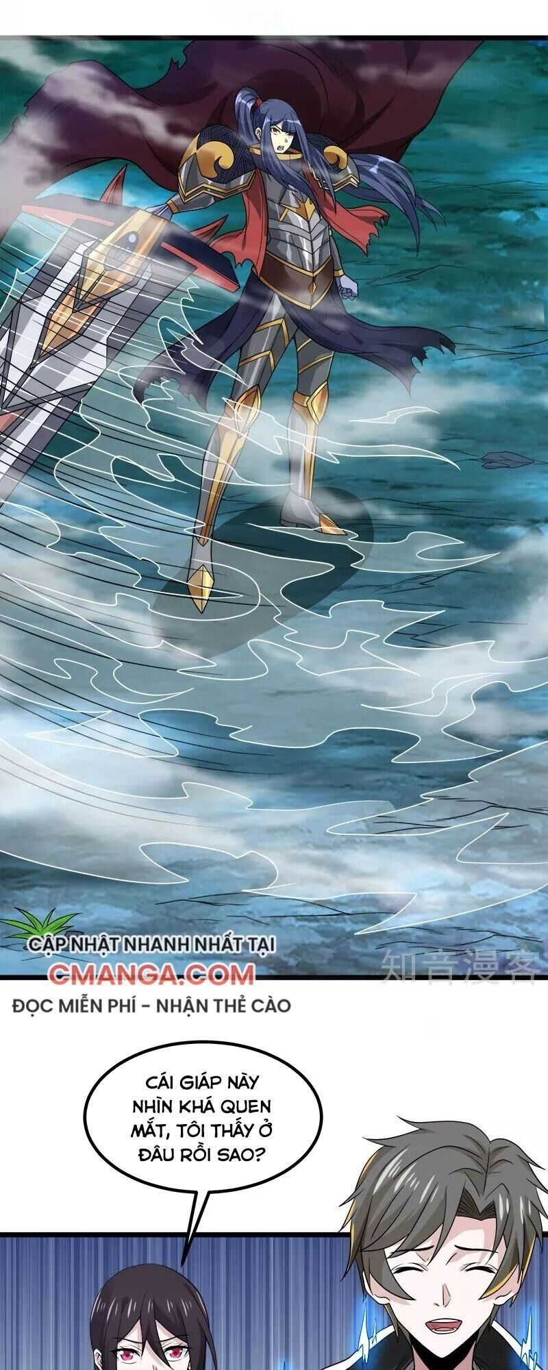 Kiếm Vũ Chapter 136 - 32