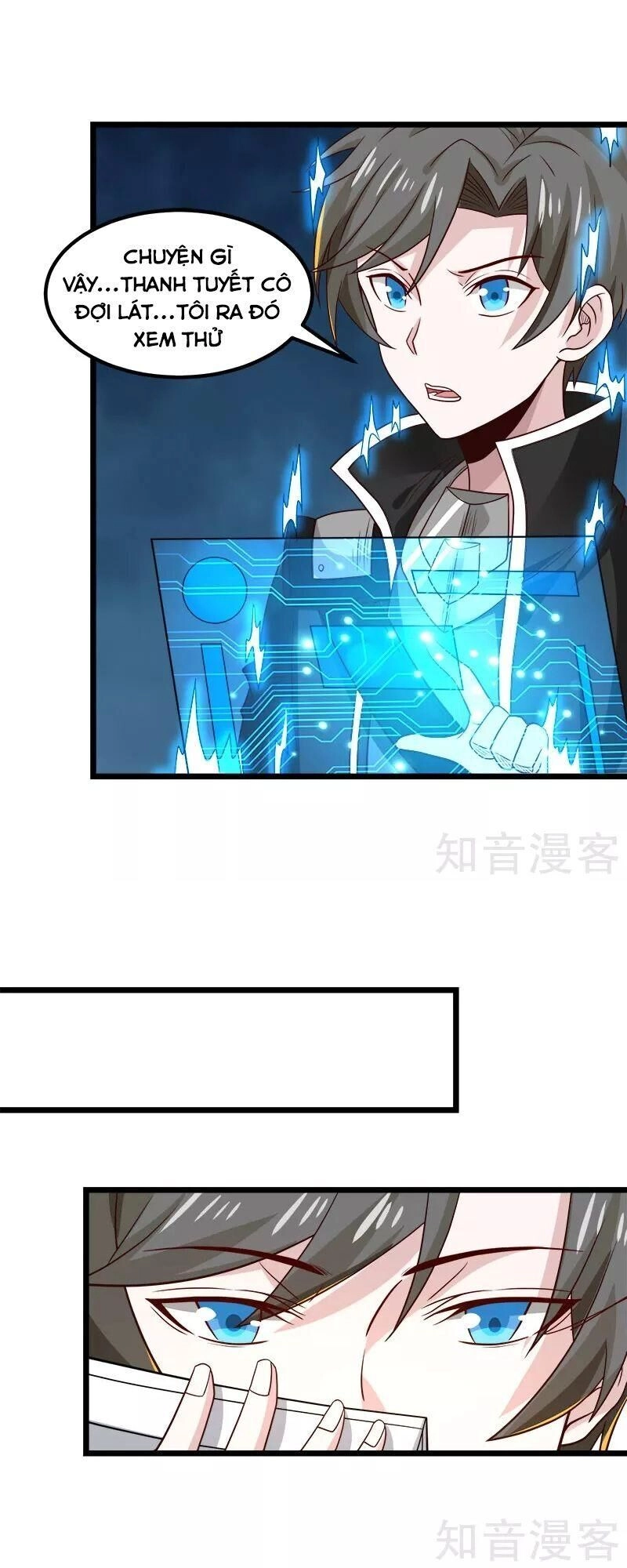 Kiếm Vũ Chapter 136 - 34