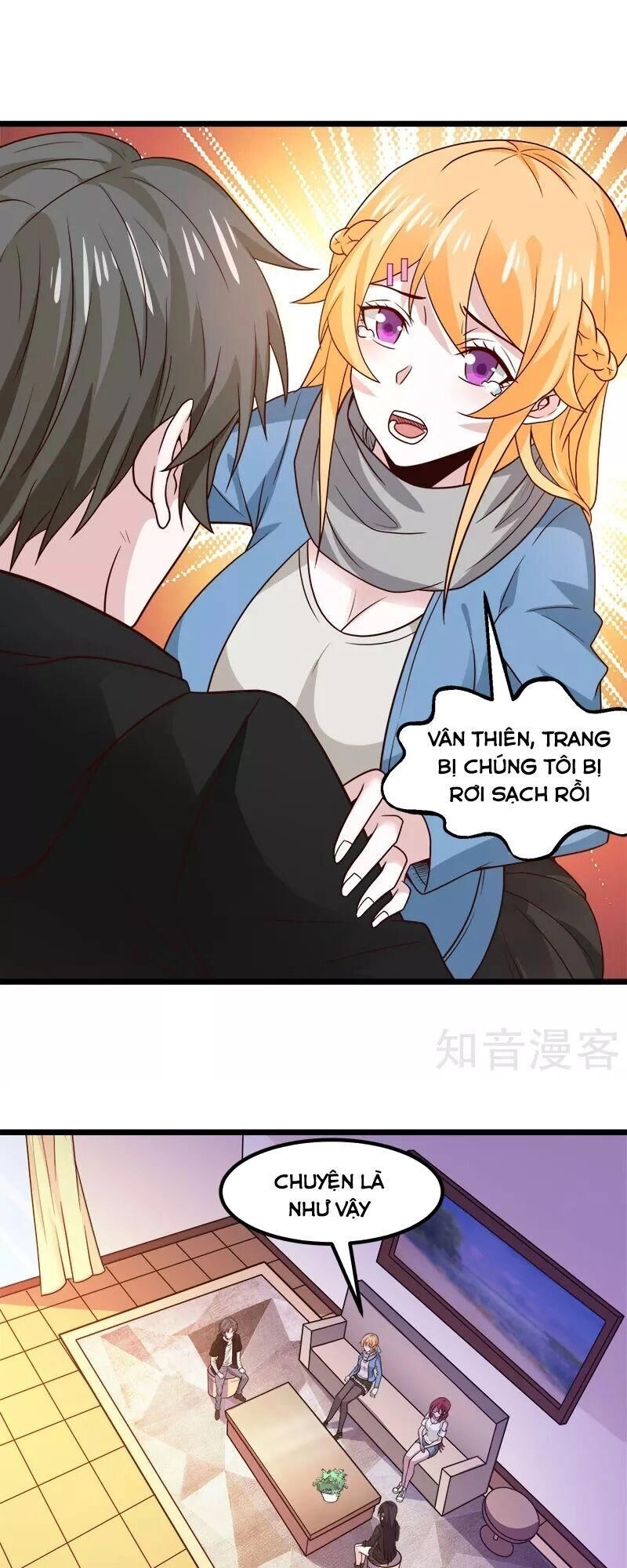 Kiếm Vũ Chapter 136 - 36