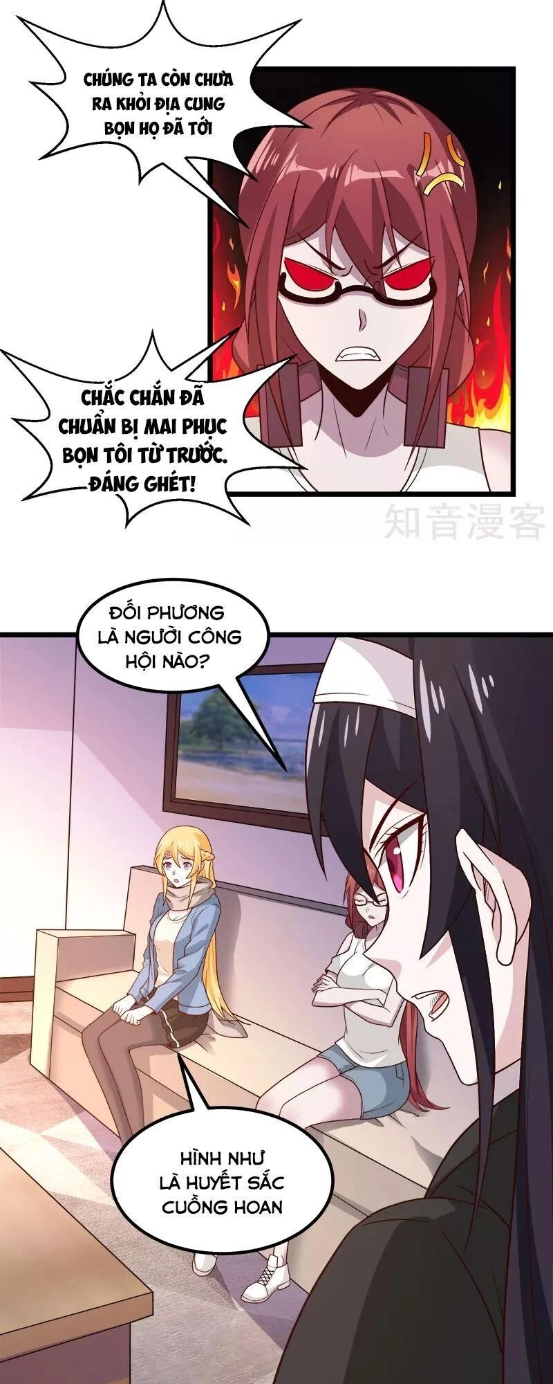 Kiếm Vũ Chapter 136 - 38