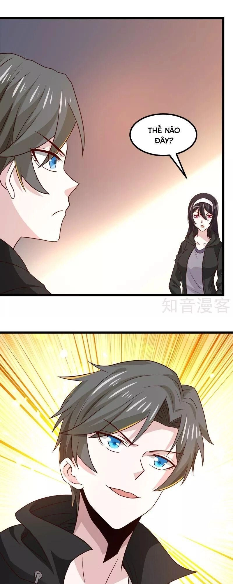 Kiếm Vũ Chapter 136 - 40