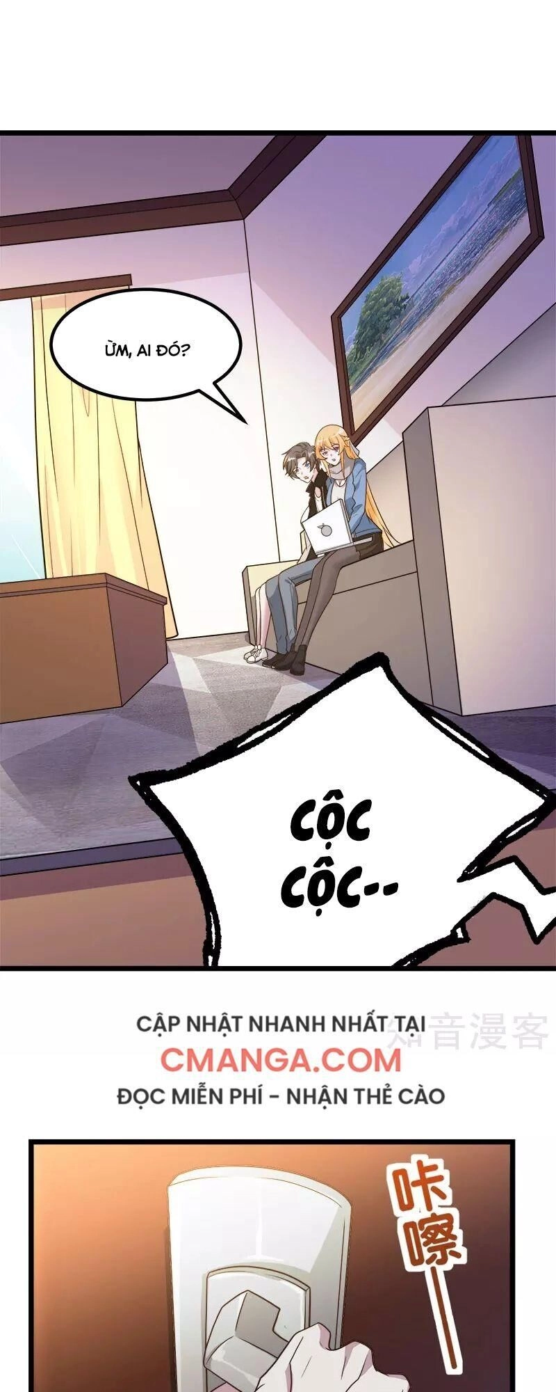 Kiếm Vũ Chapter 137 - 5