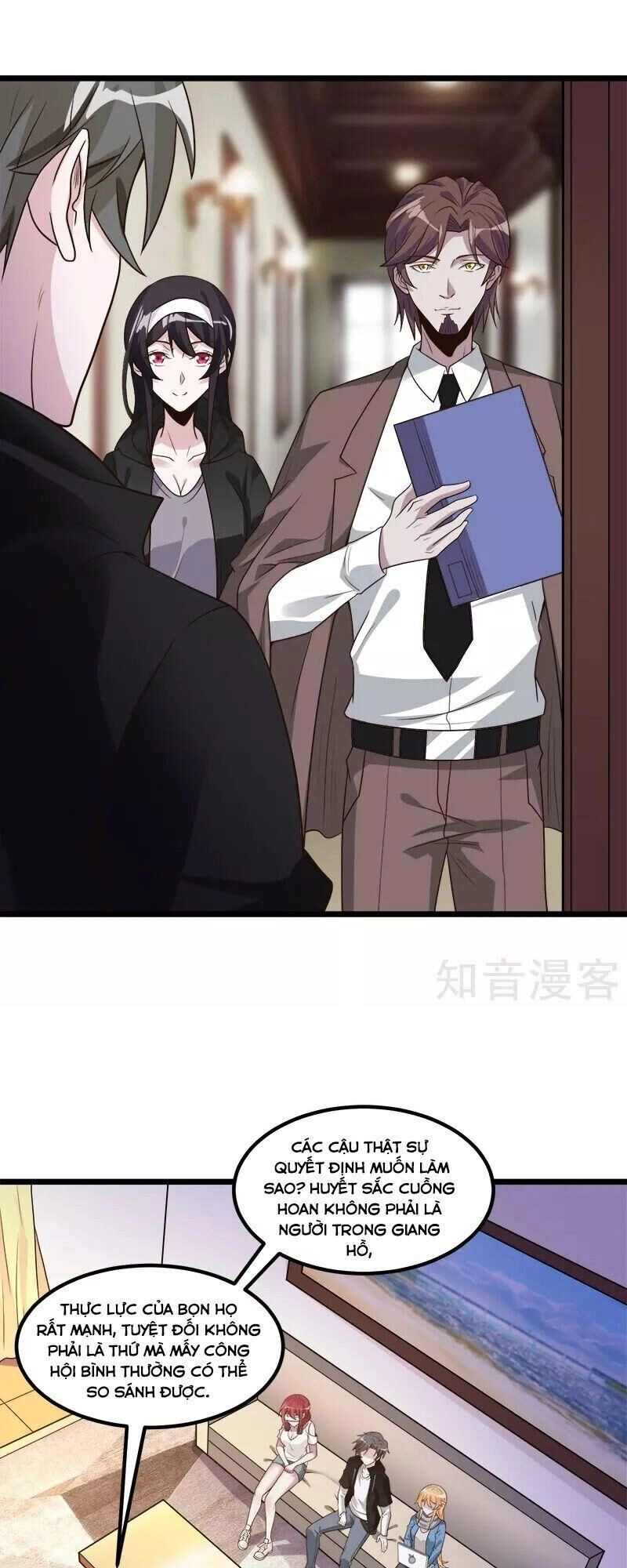 Kiếm Vũ Chapter 137 - 7