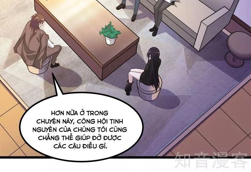 Kiếm Vũ Chapter 137 - 8
