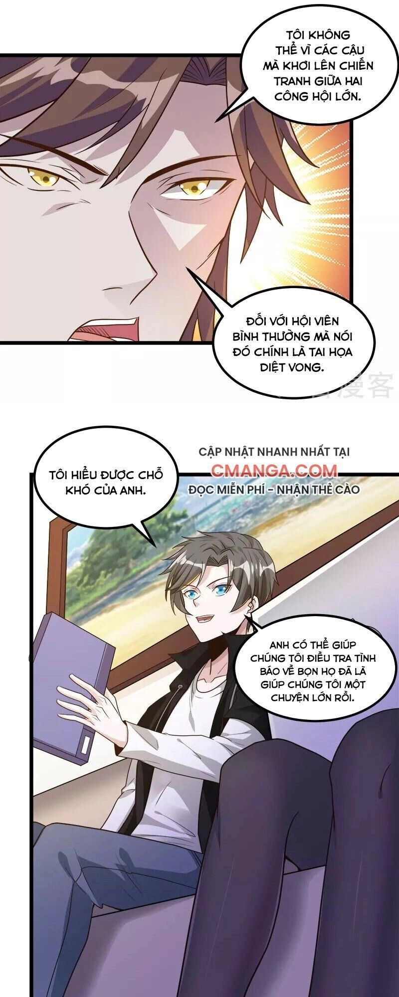 Kiếm Vũ Chapter 137 - 9