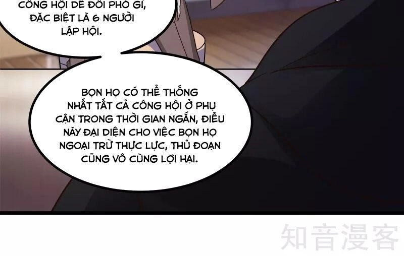 Kiếm Vũ Chapter 137 - 12