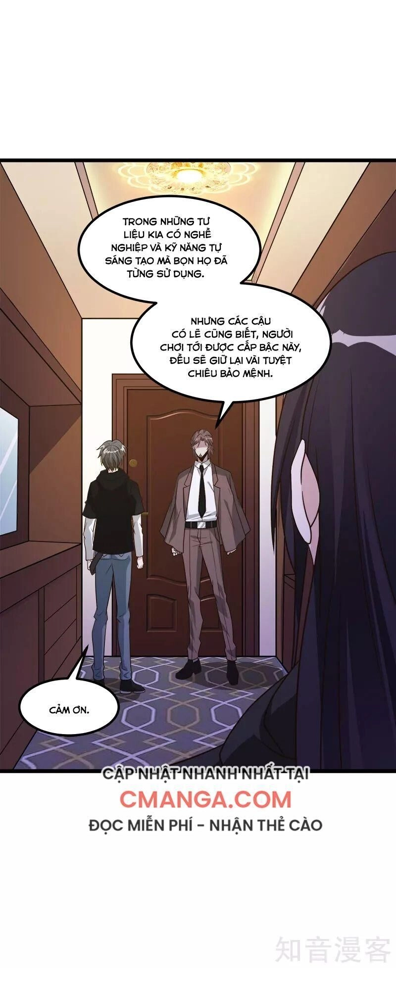 Kiếm Vũ Chapter 137 - 13