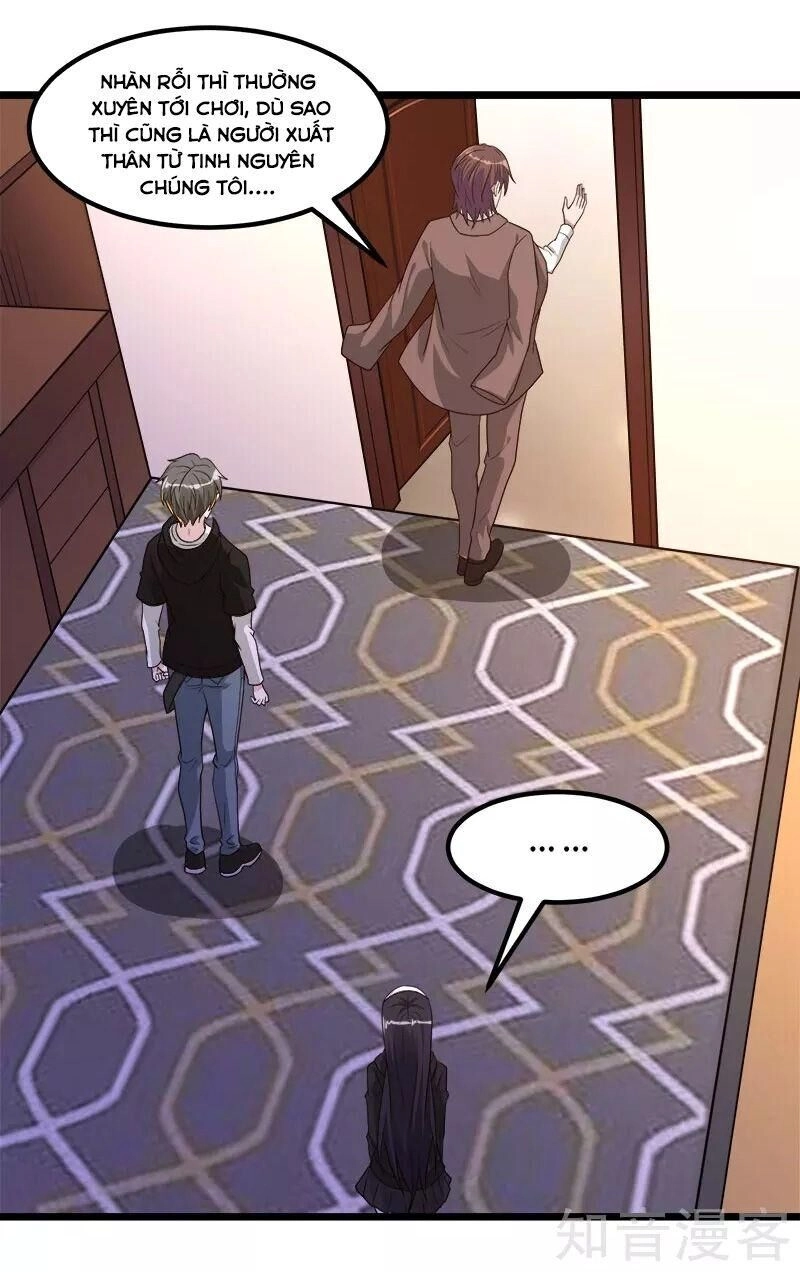 Kiếm Vũ Chapter 137 - 14