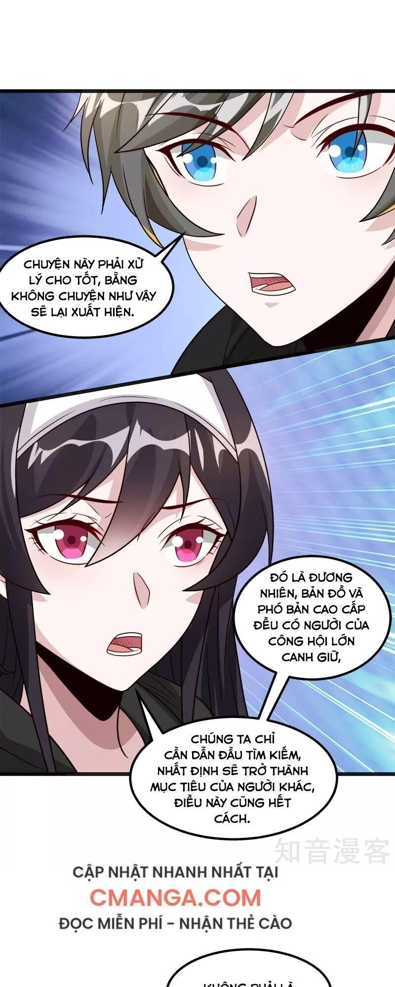 Kiếm Vũ Chapter 137 - 17