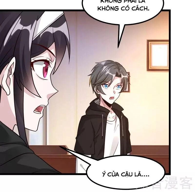 Kiếm Vũ Chapter 137 - 18