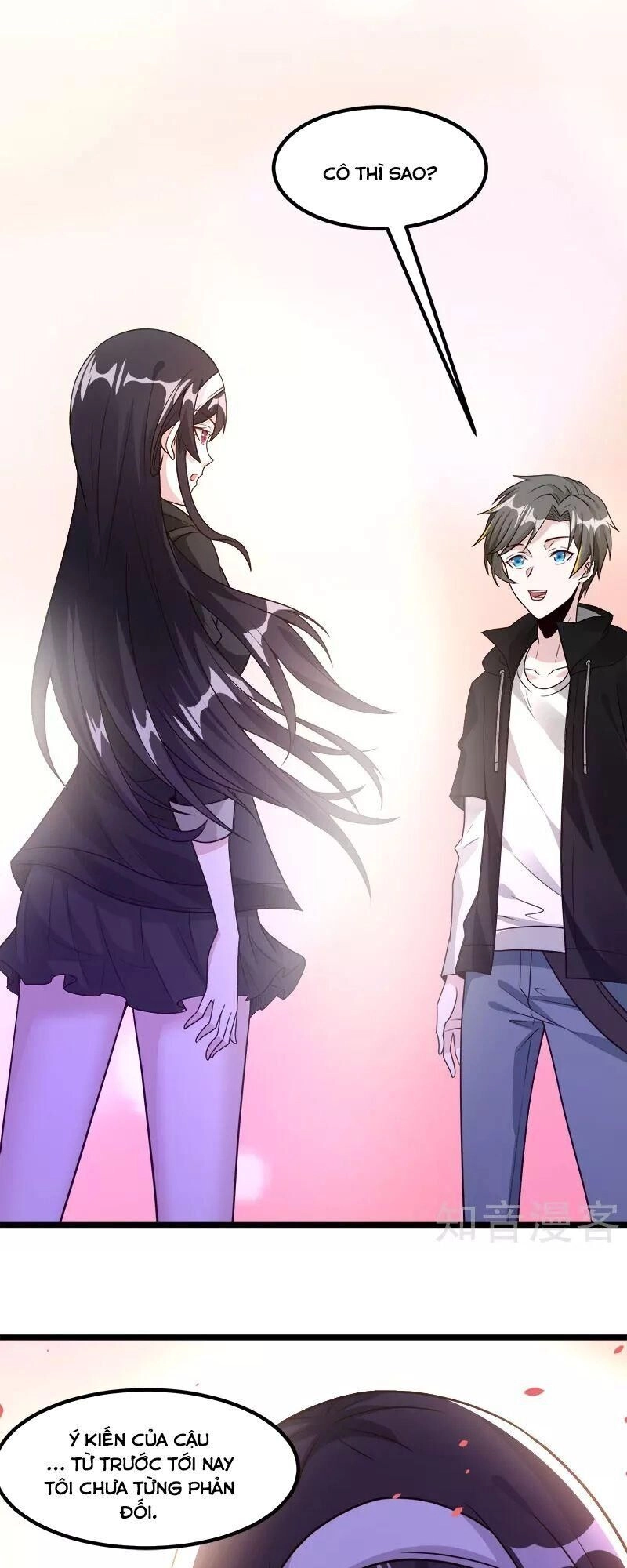 Kiếm Vũ Chapter 137 - 23