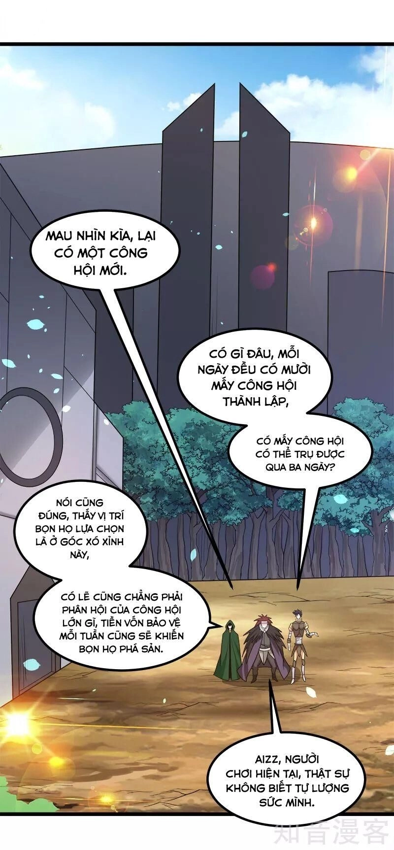 Kiếm Vũ Chapter 137 - 27