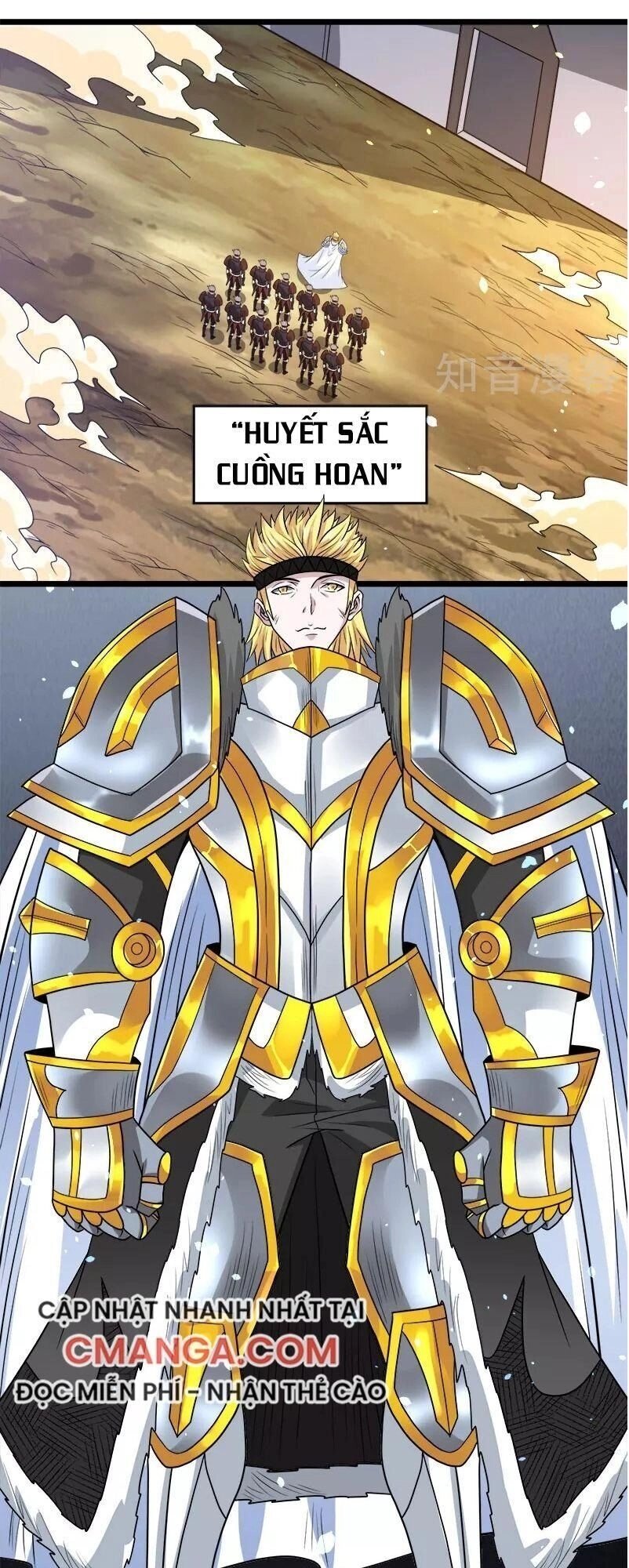 Kiếm Vũ Chapter 137 - 36