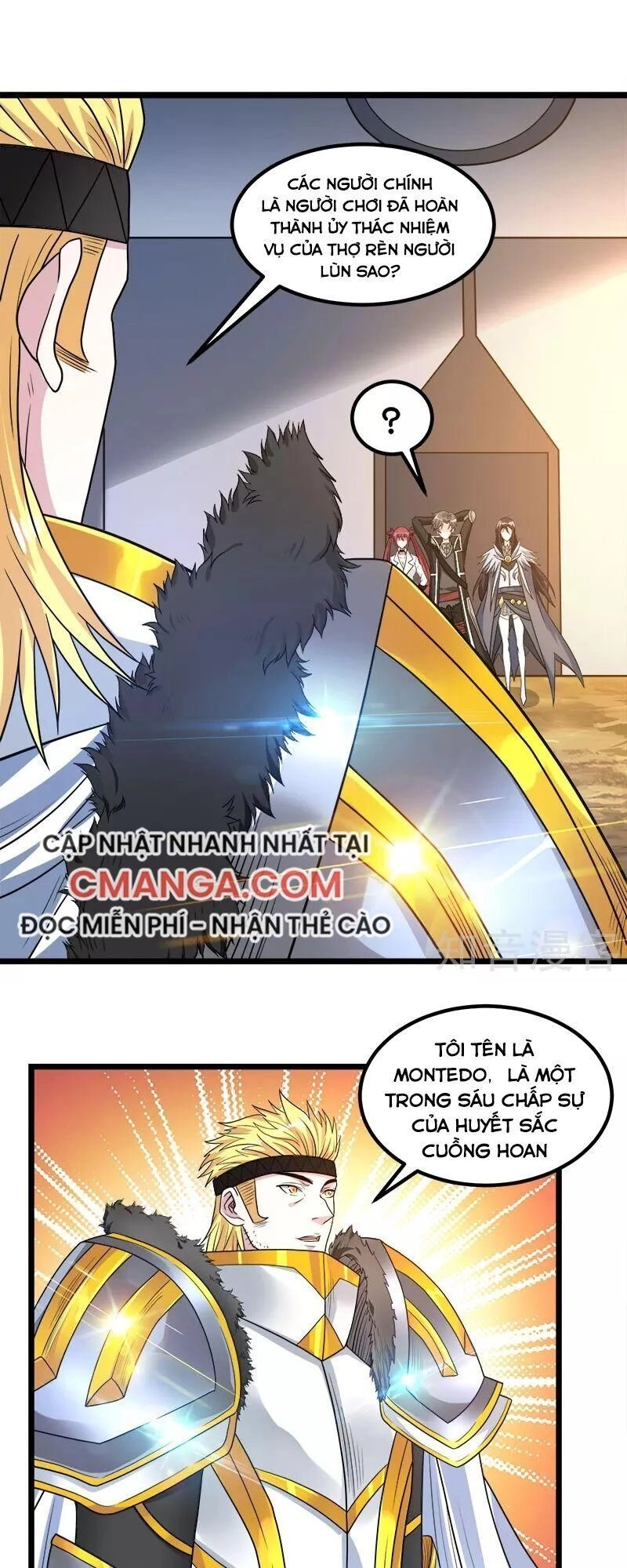 Kiếm Vũ Chapter 138 - 1