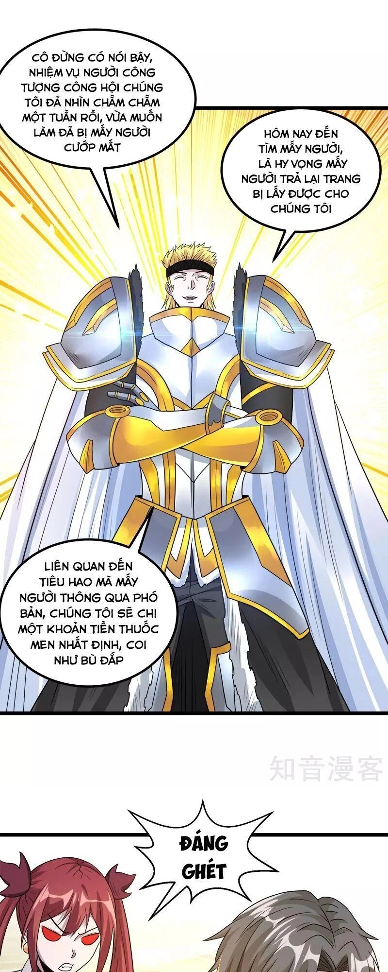 Kiếm Vũ Chapter 138 - 7