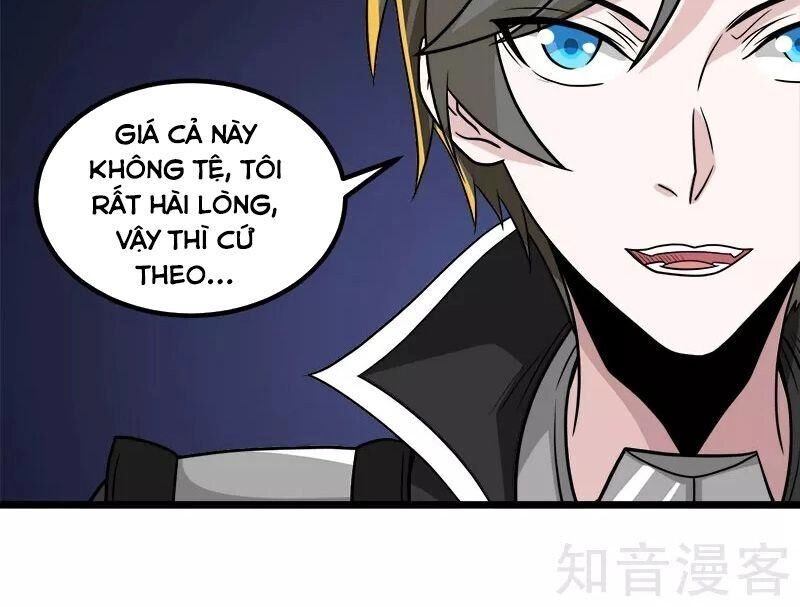 Kiếm Vũ Chapter 138 - 10