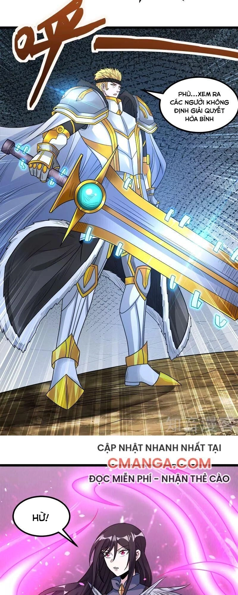 Kiếm Vũ Chapter 138 - 13