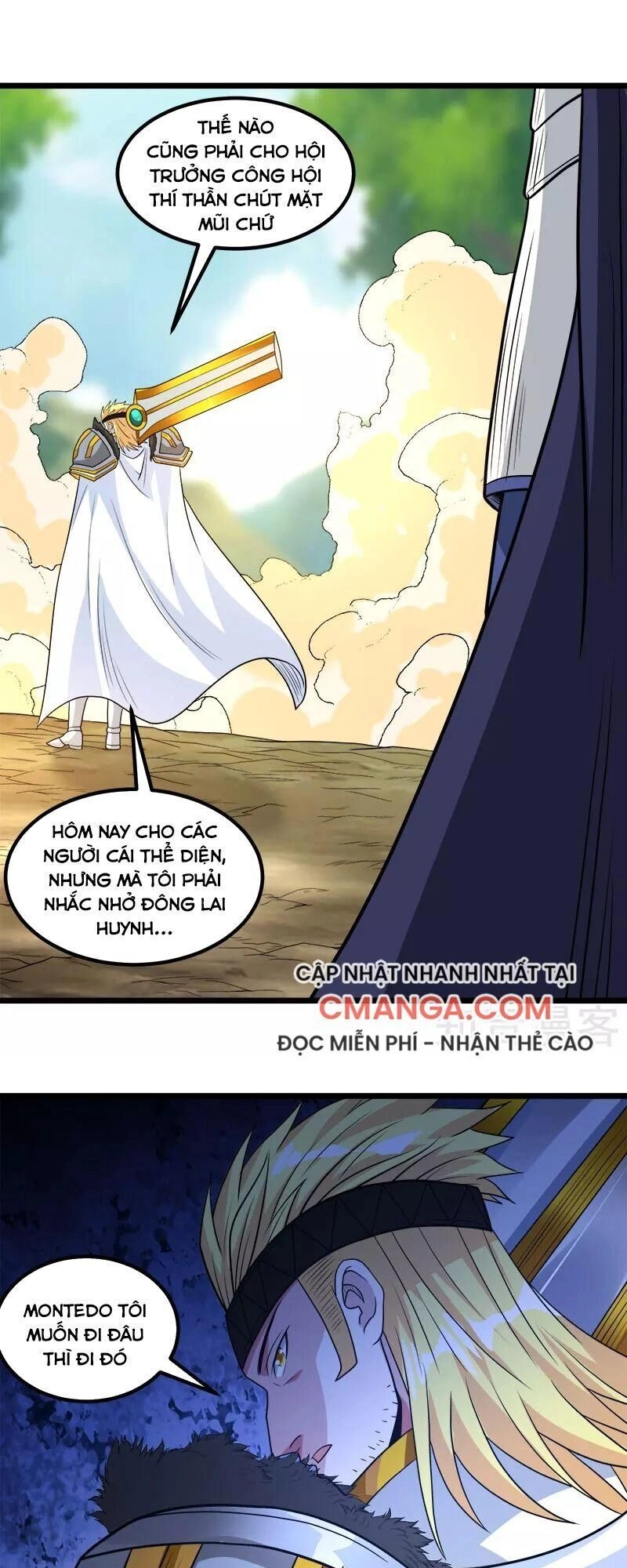 Kiếm Vũ Chapter 138 - 23