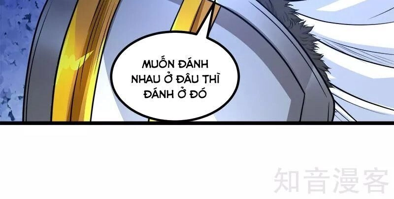 Kiếm Vũ Chapter 138 - 24