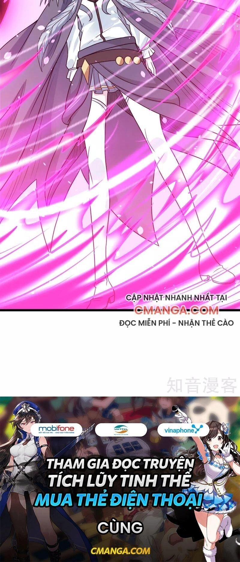 Kiếm Vũ Chapter 138 - 34