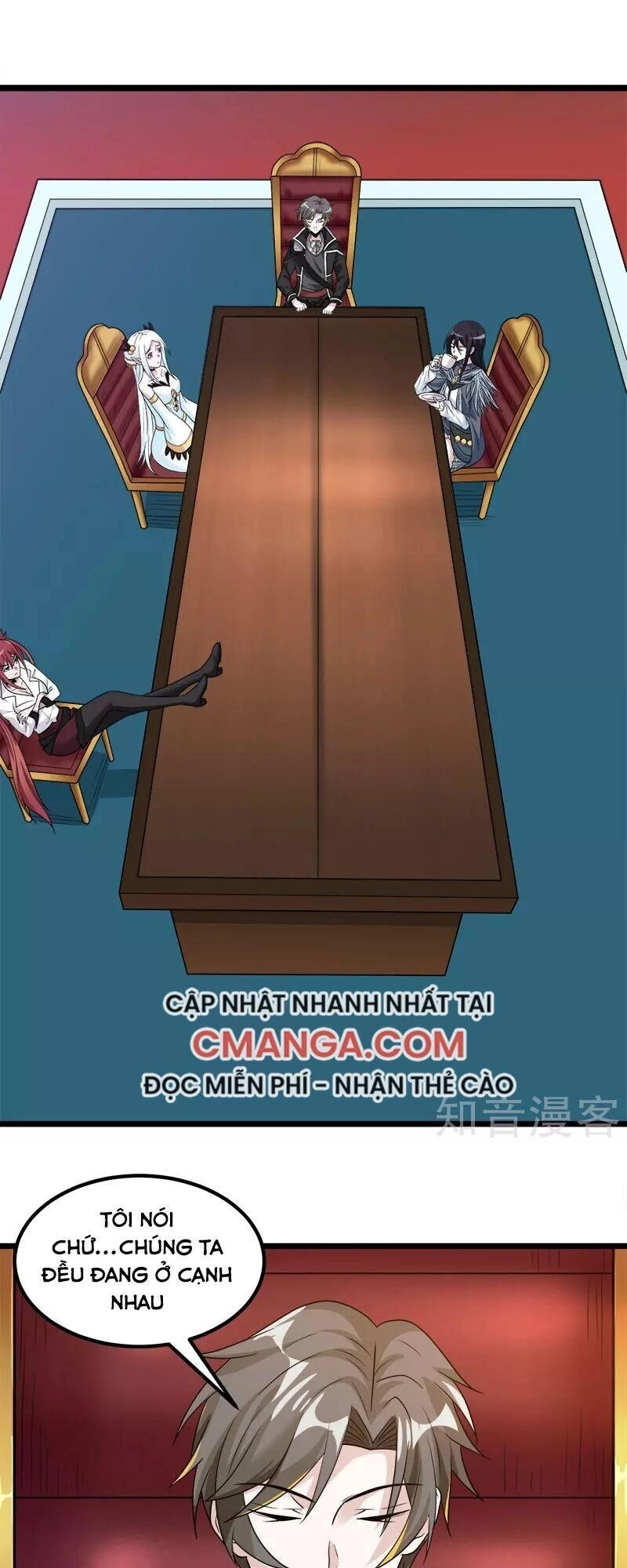 Kiếm Vũ Chapter 139 - 1