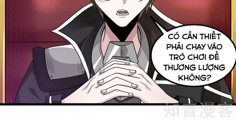 Kiếm Vũ Chapter 139 - 2