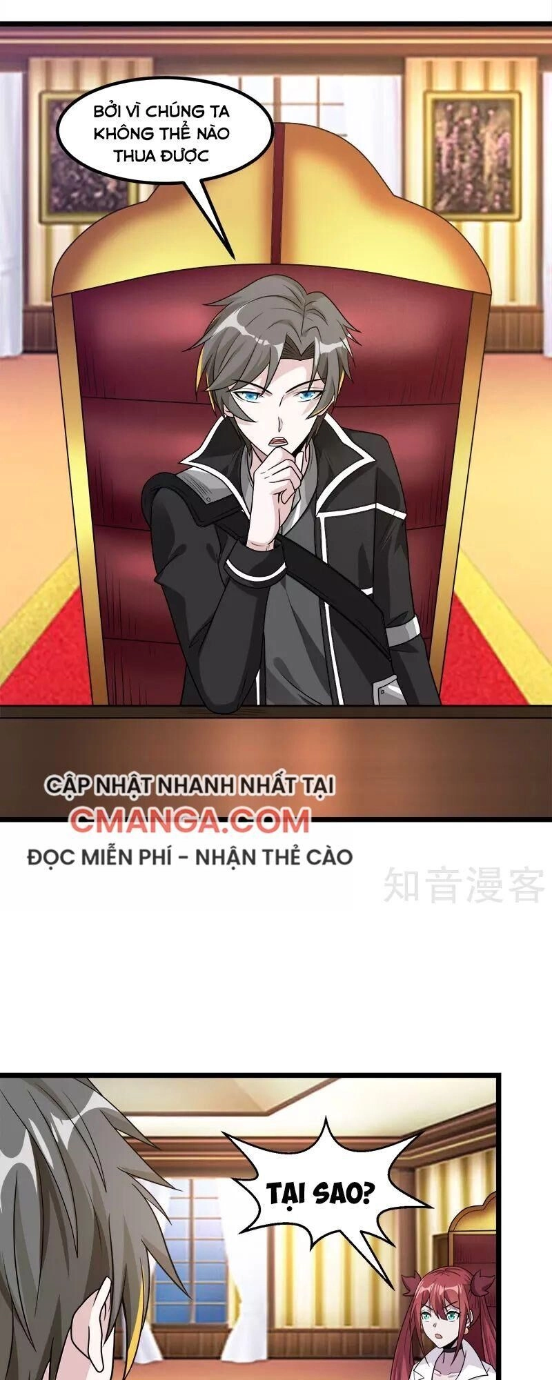Kiếm Vũ Chapter 139 - 4