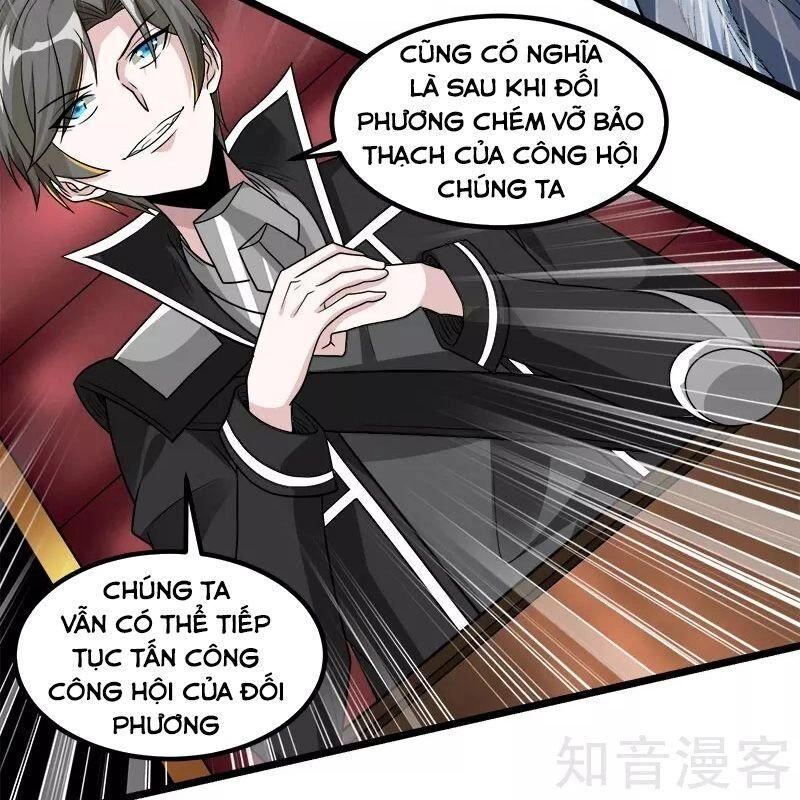 Kiếm Vũ Chapter 139 - 9