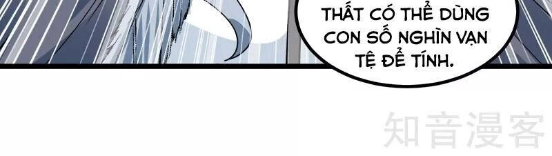 Kiếm Vũ Chapter 139 - 11