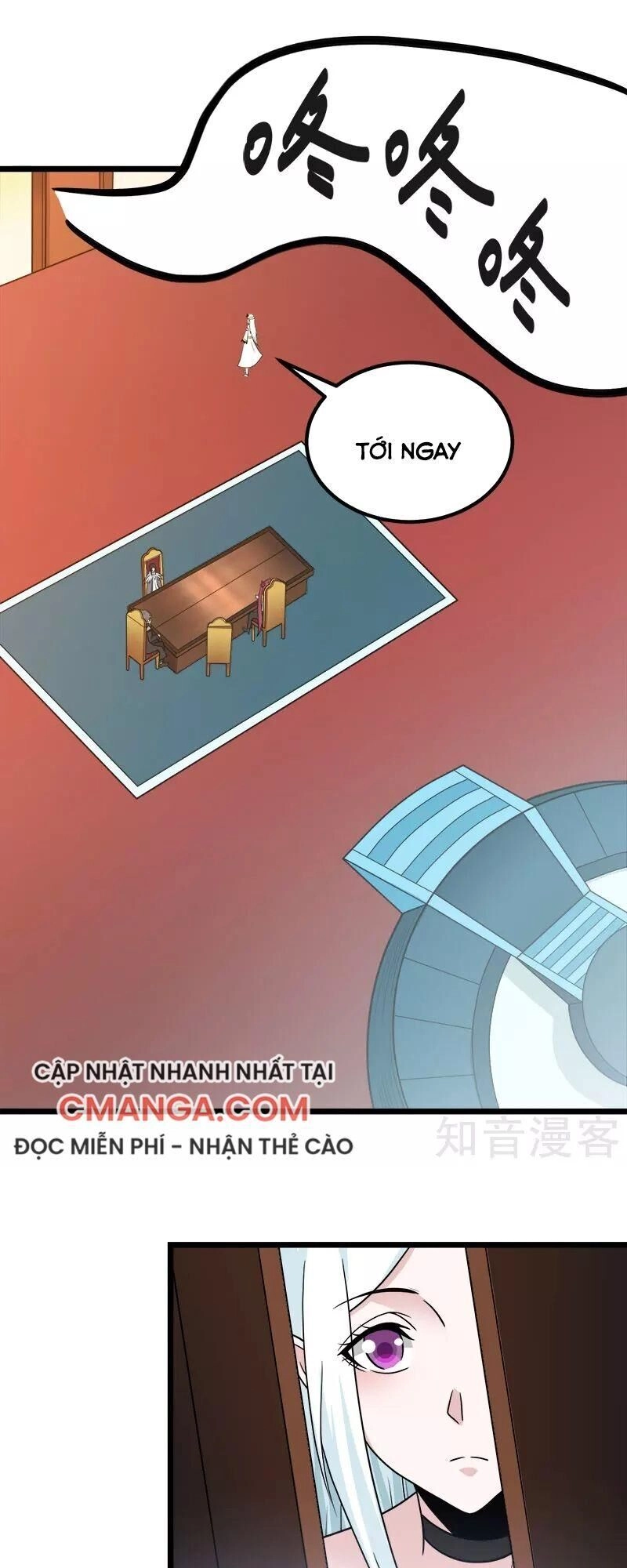 Kiếm Vũ Chapter 139 - 14