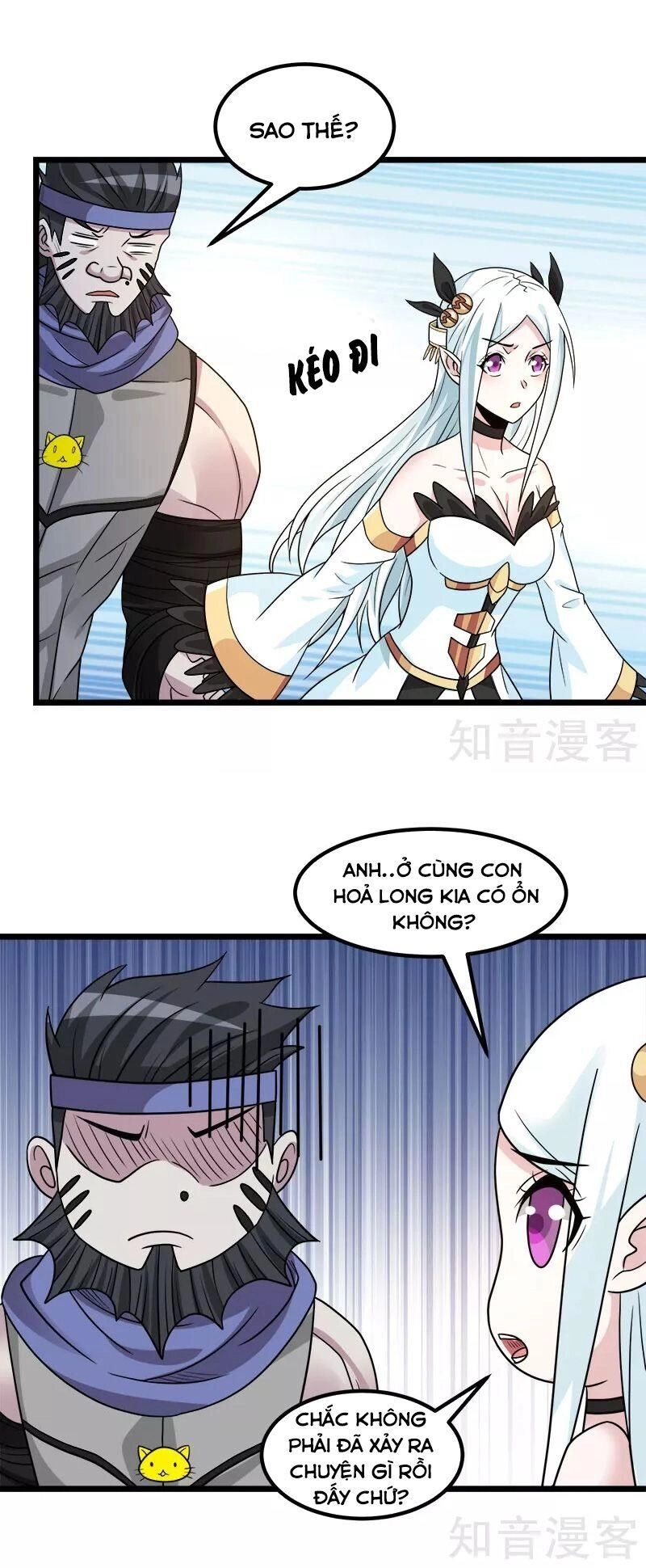 Kiếm Vũ Chapter 139 - 20