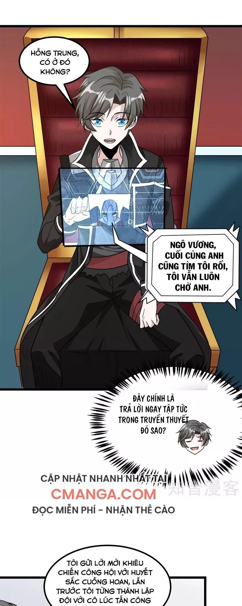 Kiếm Vũ Chapter 139 - 28