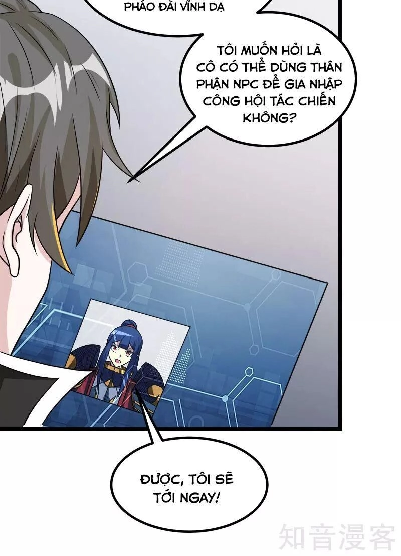 Kiếm Vũ Chapter 139 - 29