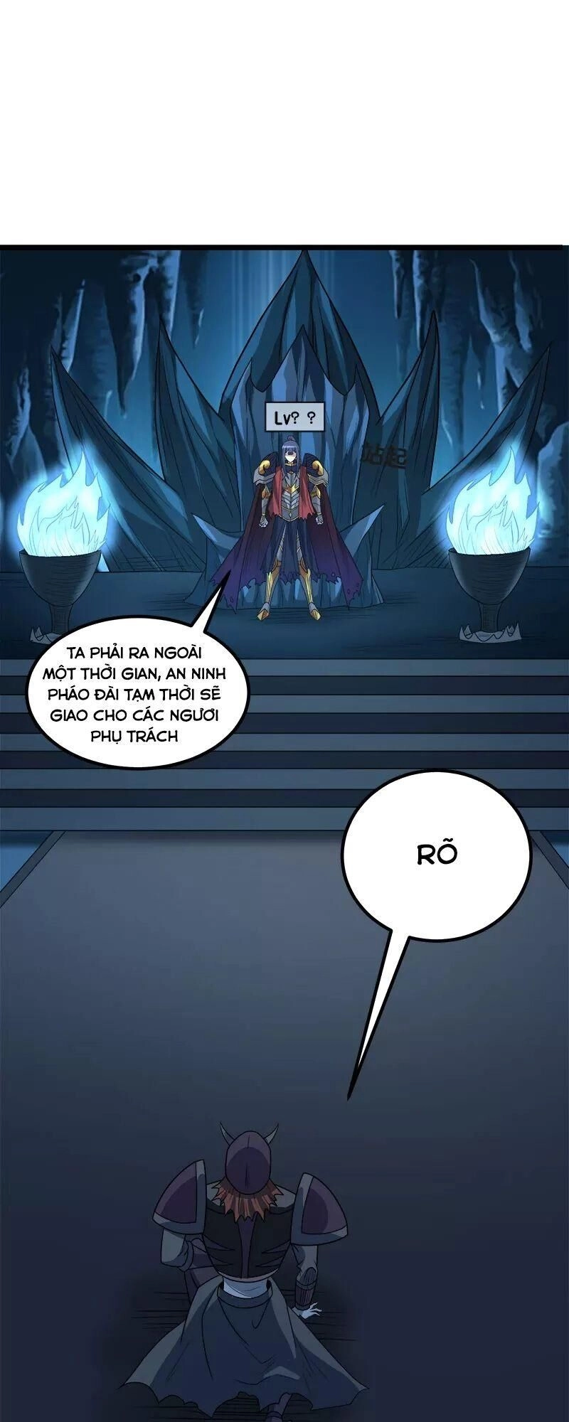 Kiếm Vũ Chapter 139 - 30