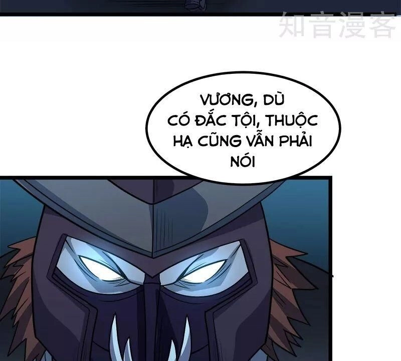 Kiếm Vũ Chapter 139 - 31