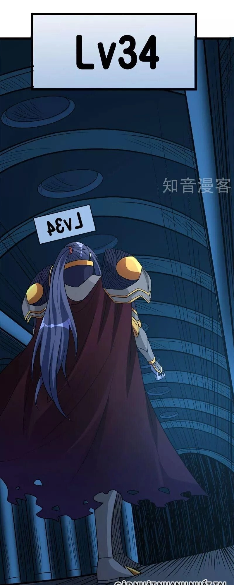 Kiếm Vũ Chapter 139 - 35