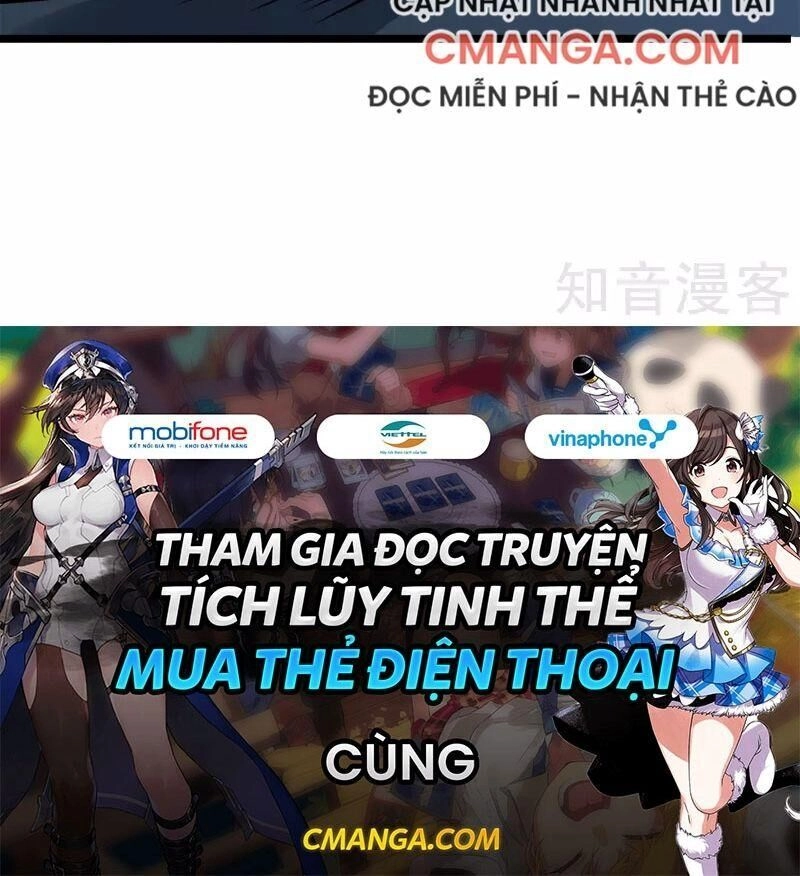 Kiếm Vũ Chapter 139 - 36