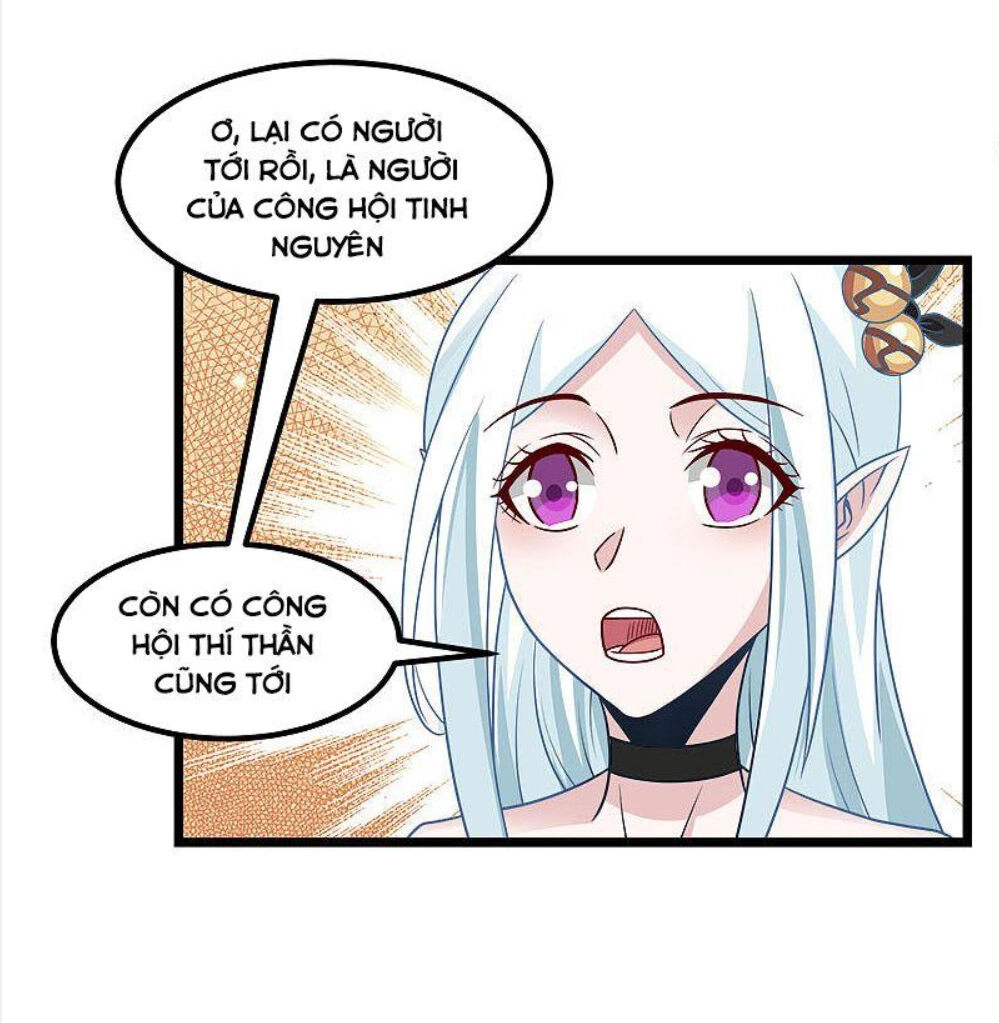 Kiếm Vũ Chapter 140 - 4