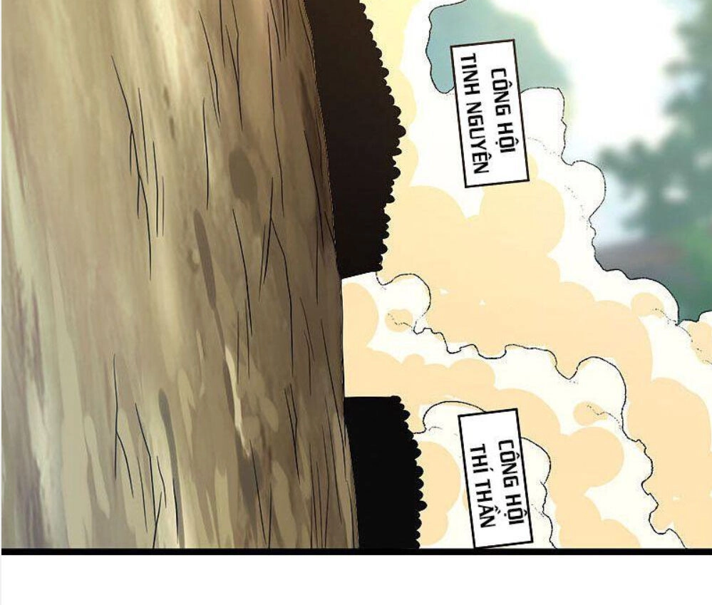 Kiếm Vũ Chapter 140 - 6