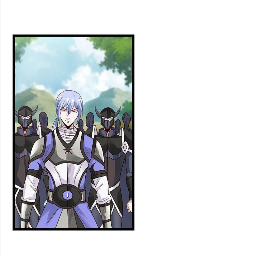 Kiếm Vũ Chapter 140 - 7