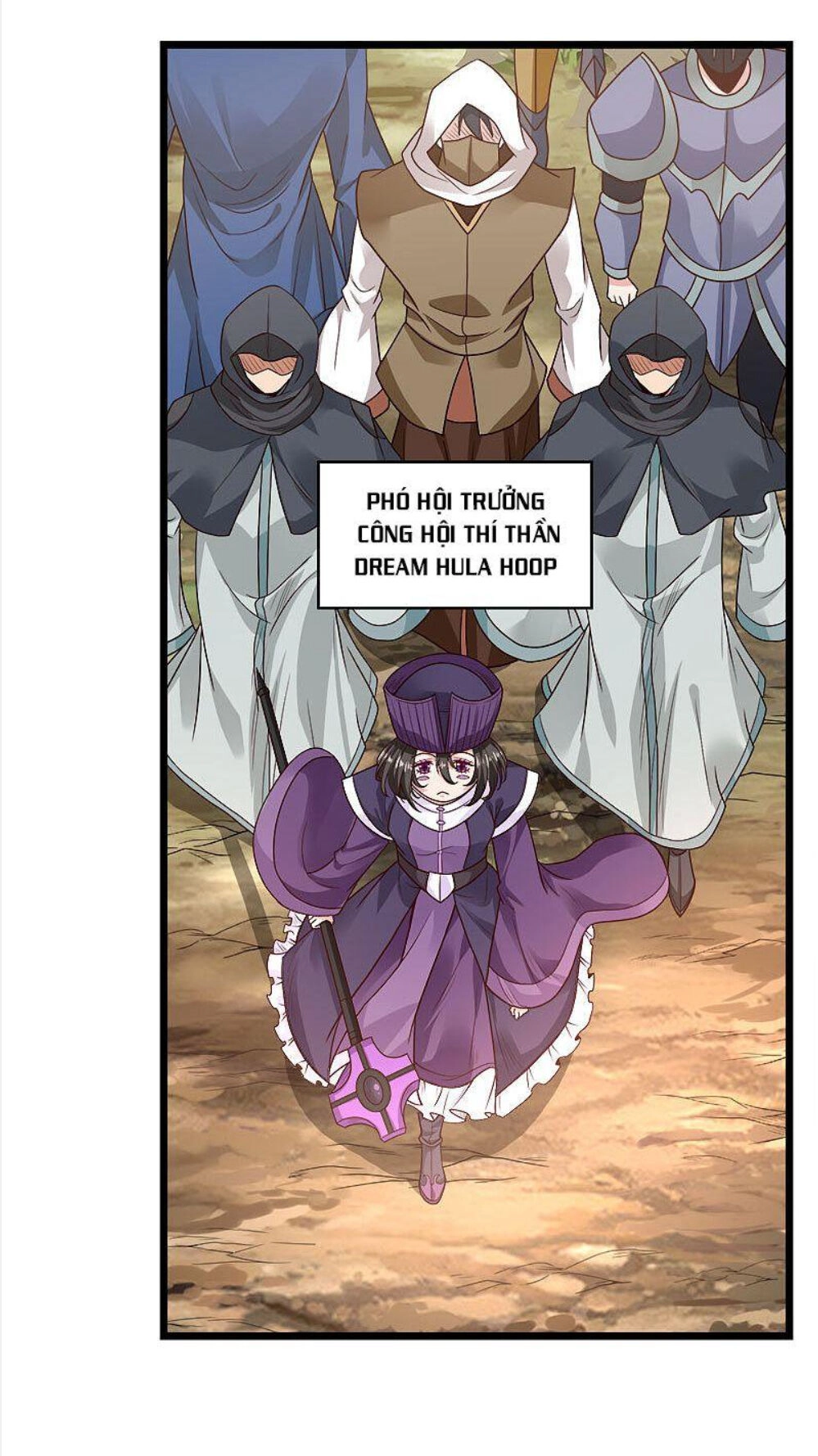 Kiếm Vũ Chapter 140 - 8