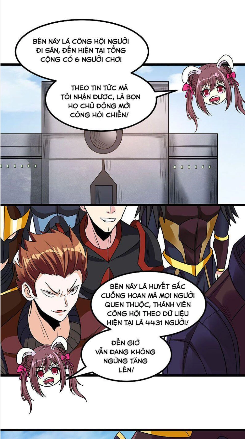 Kiếm Vũ Chapter 140 - 13