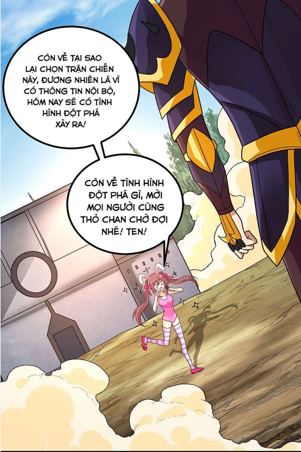 Kiếm Vũ Chapter 140 - 14