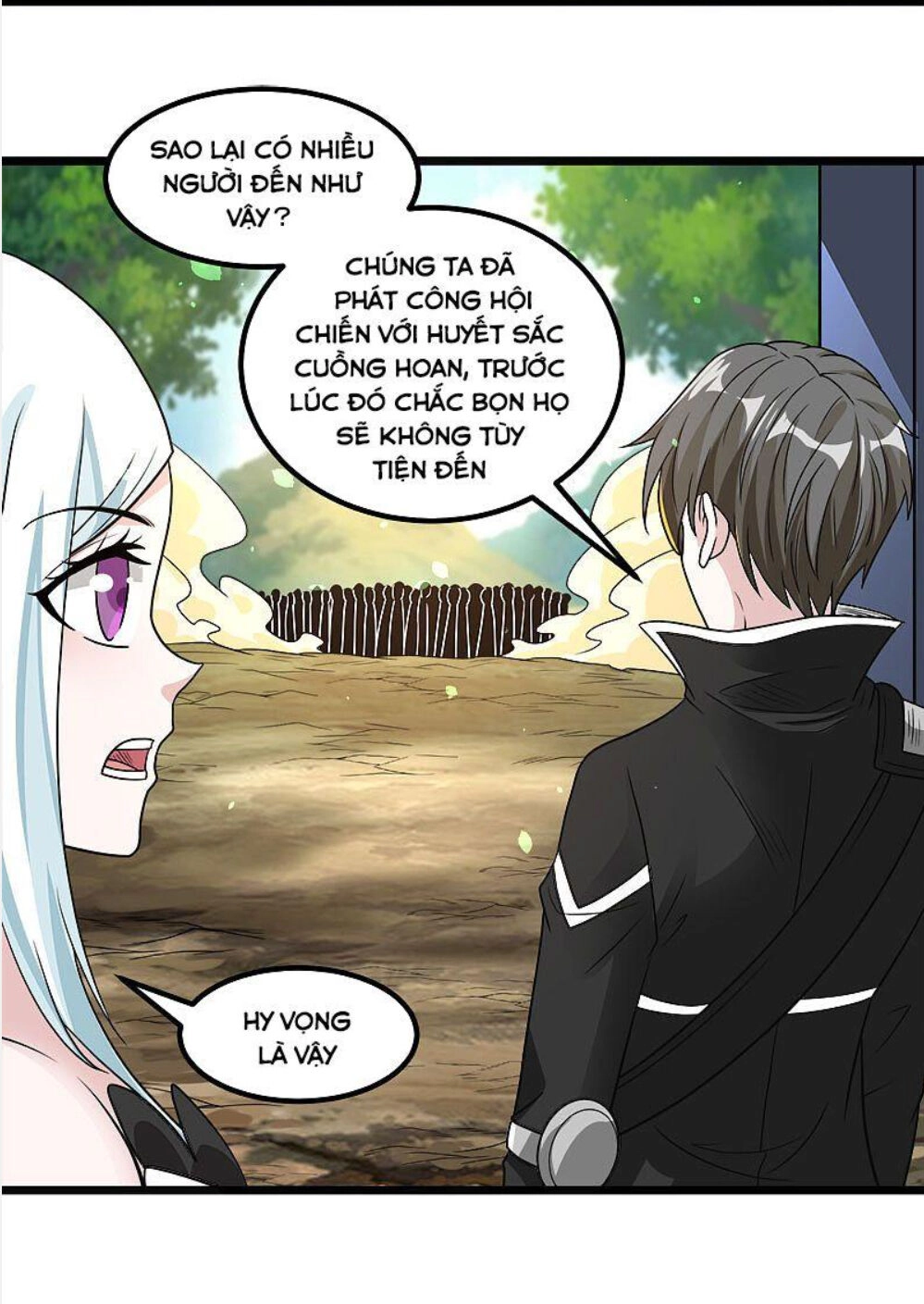 Kiếm Vũ Chapter 140 - 15